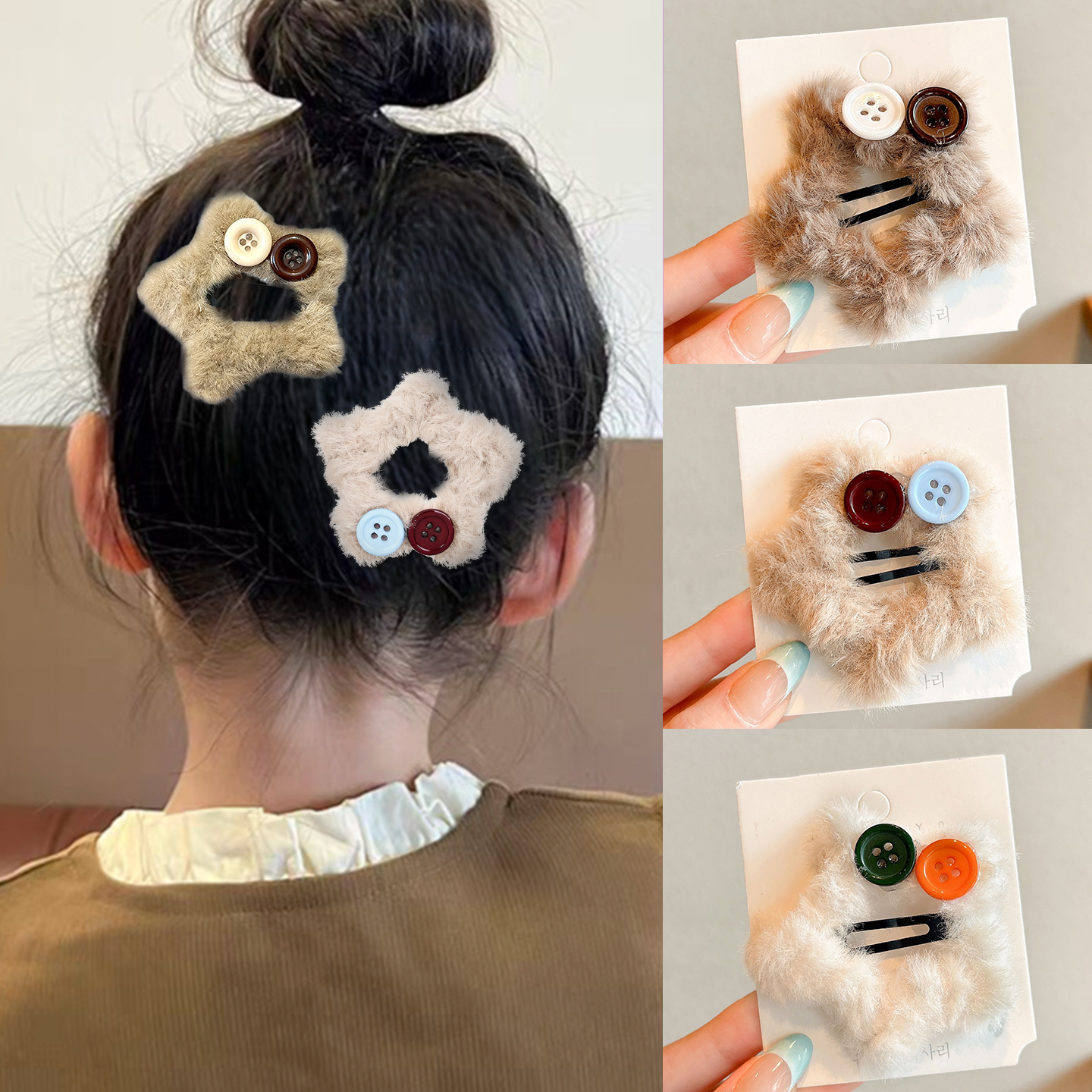 儿童可爱星星发夹女童秋冬刘海侧边夹bb夹小女孩百搭夹子头饰发卡