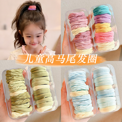 儿童发圈不伤发高马尾发绳扎头绳女童耐用高弹力橡皮筋小女孩皮套