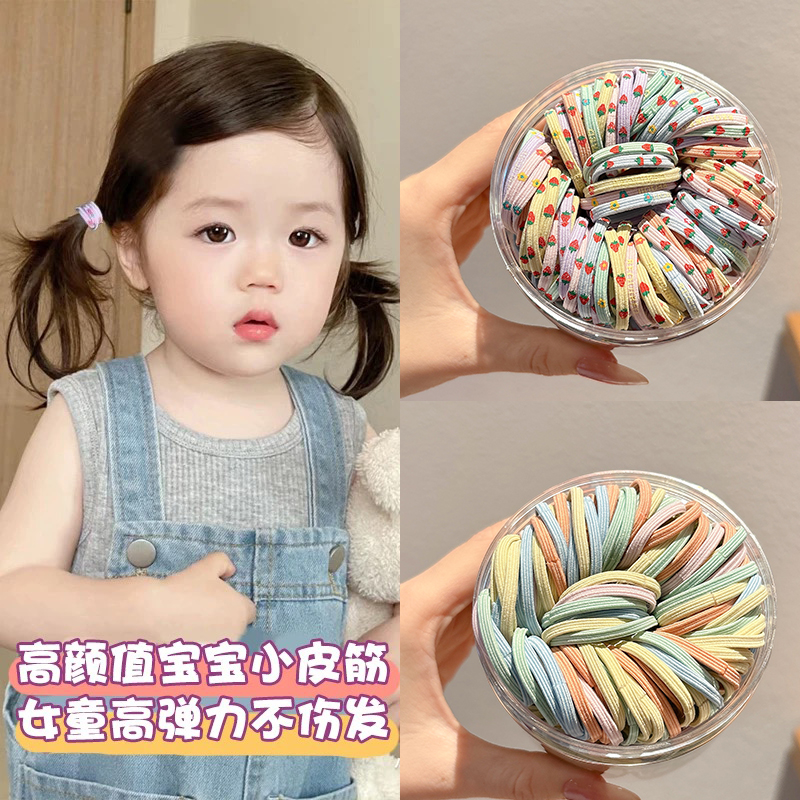 儿童高弹力橡皮筋发圈宝宝耐用发绳弹性好女童扎头不伤发马尾发饰