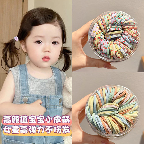 儿童高弹力橡皮筋发圈宝宝耐用发绳弹性好女童扎头不伤发马尾发饰