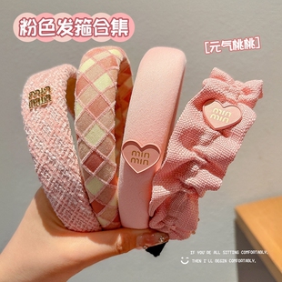 儿童发箍女2026新款 不勒头洗脸压发宽边防滑头箍发捆女童发卡头饰