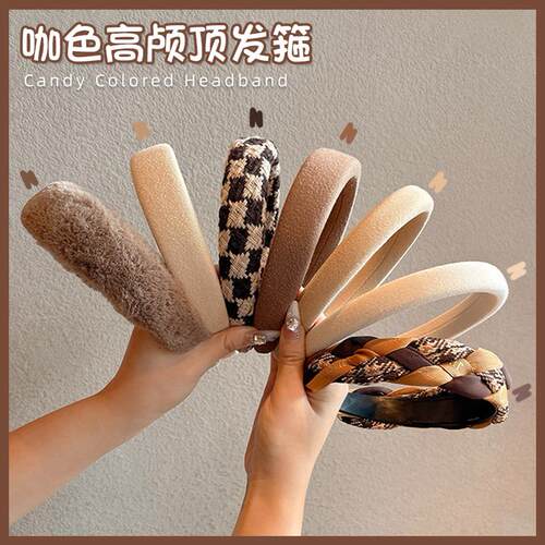 儿童复古美拉德高颅顶发箍2026新款女童洗脸发卡女孩压发发捆头箍