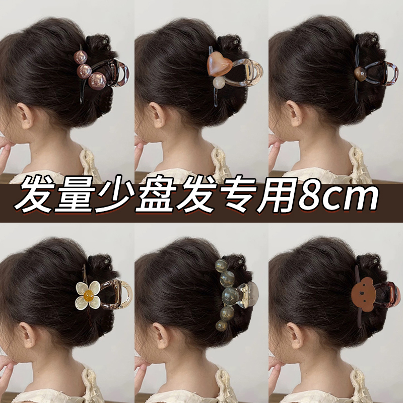 儿童可爱卡通抓夹女童高级感后脑勺发夹女孩头饰发卡鲨鱼夹子发饰