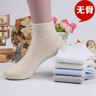 儿童袜子男童纯棉夏季薄款短袜中大童宝宝透气春夏女童中筒网眼袜