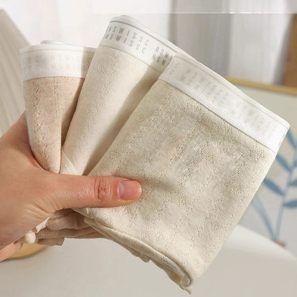 a类内裤纯绵女纯棉中腰透气无痕7a抑菌防螨加长裆女士内裤