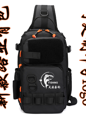 路亚包可定制logo单肩多用途手机包胸包骑行斜挎背包钓鱼竿渔具包