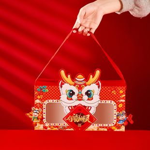 2026马年新年礼盒包装盒烘焙糖果饼干过年货手提空盒春节送礼品袋