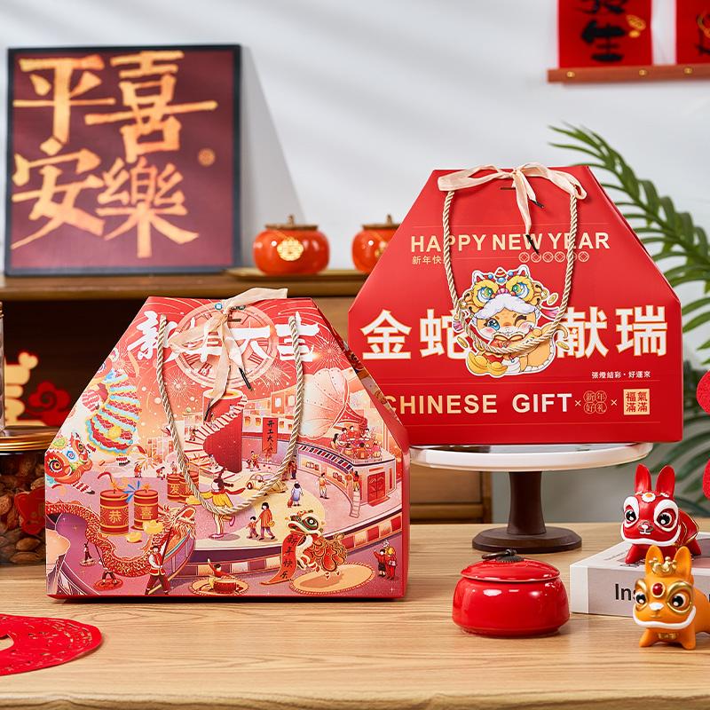 马年2026新款新年手提袋烘焙饼干礼袋春节拜年送礼年货礼品包装盒