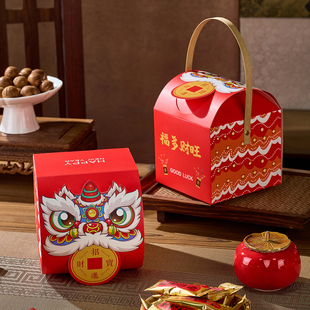 2026马年单罐装新年手提盒空盒定制春节送礼包装甜品饼干糖果礼盒