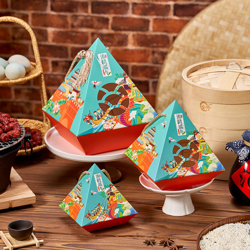 端午节粽子礼盒包装盒礼品袋礼袋