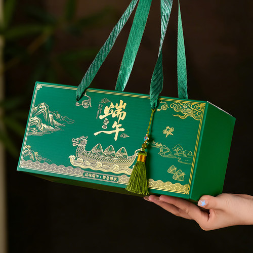 端午中国风硬盒手提礼盒定制