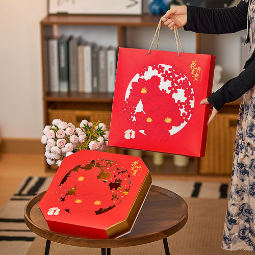 2026中秋月饼包装4粒1斤2斤125g