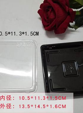 巧克力食品级塑料生巧内托