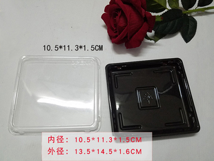 生巧内托 巧克力内胆 生巧上下盖塑料内托 食品级塑料托巧克力托