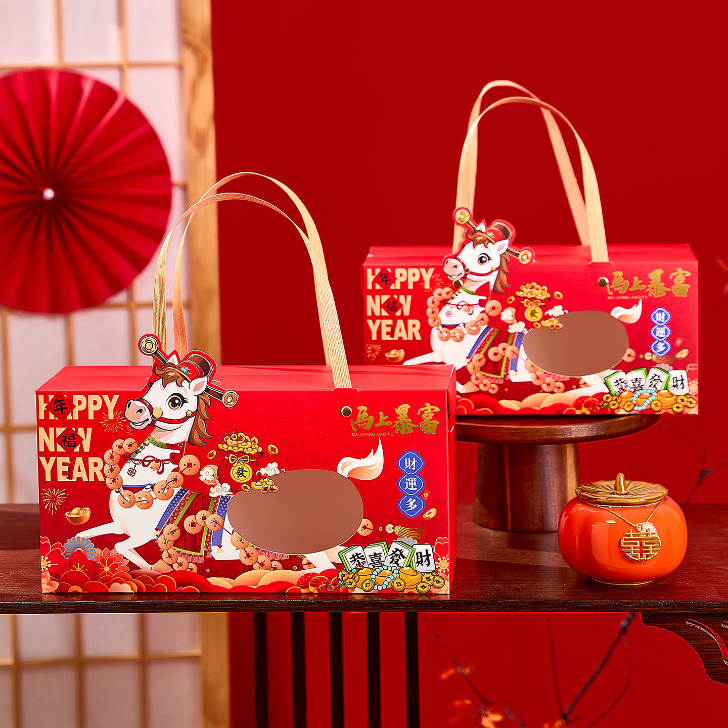 2026马年新年礼物包装手提盒