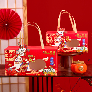 2026马年新年礼物包装定制烘焙点心礼品袋糖果饼干手提盒年货礼盒