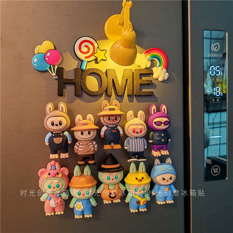 卡通可爱拉布布冰箱贴磁贴立体创意2025新款个性动漫入户门磁性贴,家居饰品,冰箱贴,淘宝优惠券,粉丝福利购,淘宝优惠卷