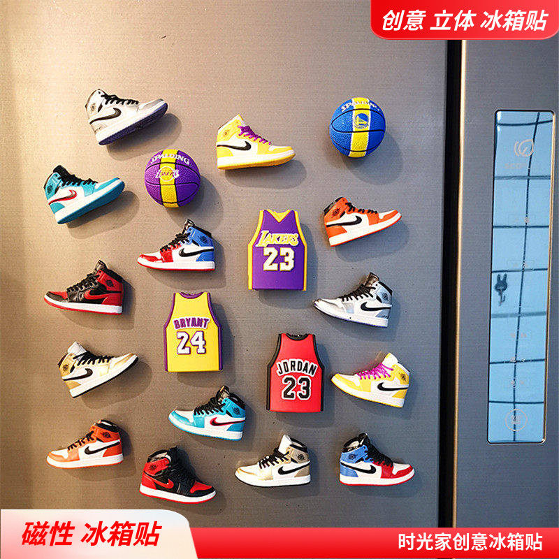 网红创意立体AJ鞋冰箱贴纸 磁贴篮球框科比冰箱装饰贴留言吸铁石