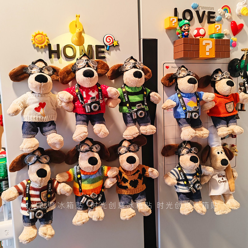 創意掌門狗立體冰箱貼卡通可愛