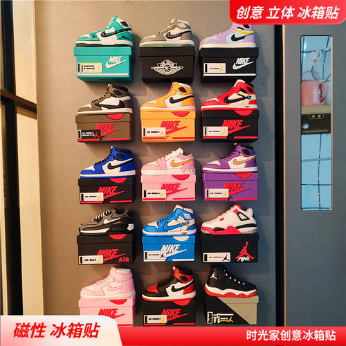 篮球文化立体冰箱磁贴球鞋模型