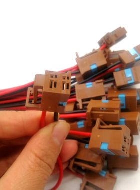 汽车电动座椅电机连接件插头改装接插件尾线长400m或1500mm含税