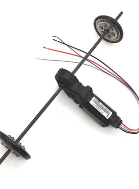 电动座位改装用靠背电机调角马达12V4针带记忆金属齿8齿