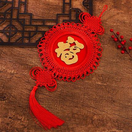 2026新款中国结福字装饰圆盘形客厅流苏挂件喜庆过年大红色吉祥结