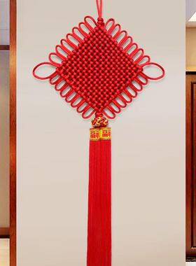 线绳高档中国结挂件客厅大号挂饰门上平安节吉祥红色装饰2026新款