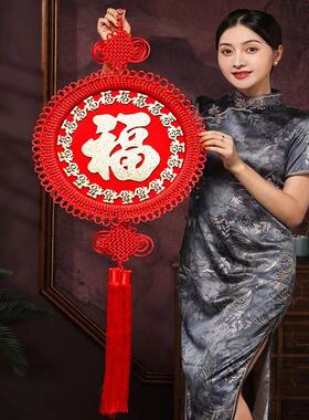 中国结挂件福字客厅乔迁之喜庆装饰大红色平安结新款门上镇宅圆形