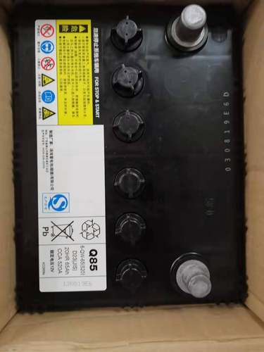 马自达CX-4蓄电池阿特兹电瓶原厂CX-5蓄电池昂克赛拉启停电瓶Q85