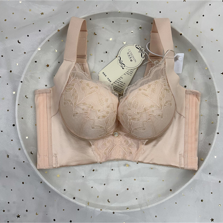 歌慕薰小胸聚拢矫正内衣