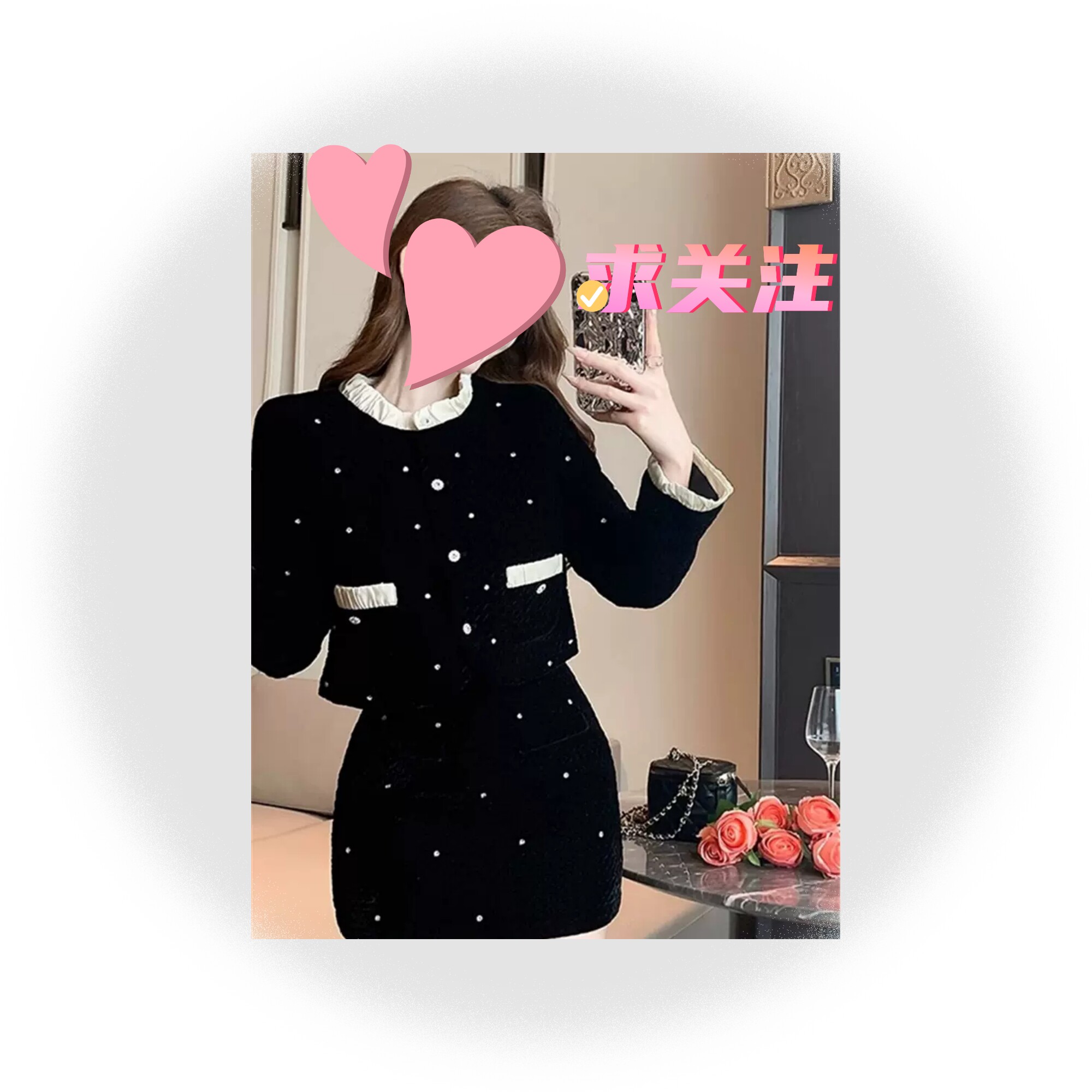 2026法式高级感丝绒裙女一整套冬装搭配小洋装小香风半身裙两件套