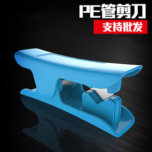 制冰机进水管剪刀PU软管净水器线管配件切割刀卡钳气管夹剪子工具