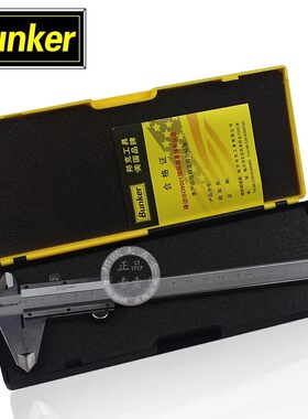美国邦克游标卡尺 150mm量尺 高精度测量工具外径测量BK-123002