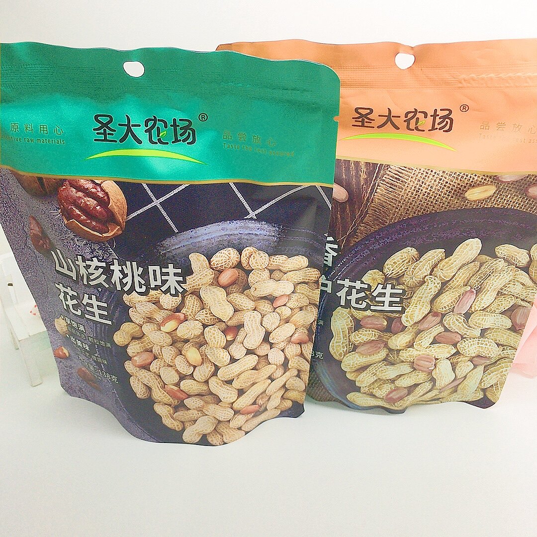 圣大农场138克山核桃味花生蒜香吊炉花生带壳宿舍办公零食包邮