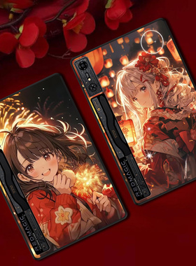 适用红魔电竞平板Pro保护套10.9防摔软壳红色新年定制轻薄国风女孩文字ins风简约单面无盖后壳