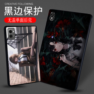适用联想拯救者Y700四代平板保护套三代防摔软壳一代二代定制8.8轻薄动漫女孩个性日系二次元ins风单面无盖