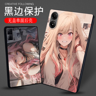 适用Redmi红米Pad2Pro平板保护套padPro防摔KPad软壳pad2定制PadSE轻薄11个性卡通日系动漫二次元单面无盖