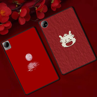 用vivoPad5Pro平板保护套iQOOPad2防摔Pad3Pro软壳PadSE红色新年Air定制Pad2国风卡通可爱文字单面无盖后壳
