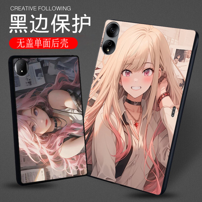 适用荣耀MagicPad3Pro平板保护套Pad2软壳13定制12.3轻薄个性日系动漫卡通二次元女孩ins风单面无盖简约