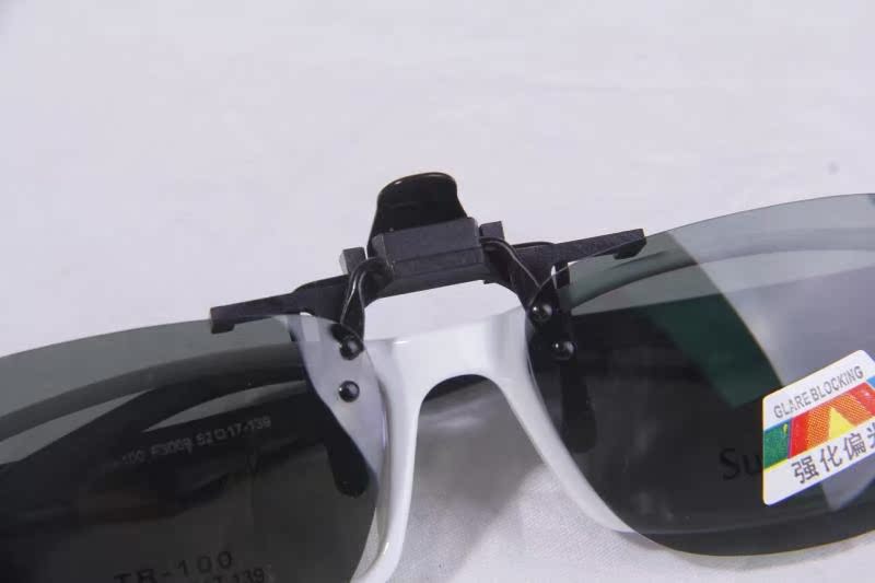 Lunettes 3D - Ref 1241917 Image 3