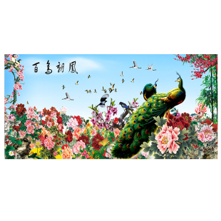 百鸟朝凤吉祥鸟布画客厅沙发挂画书房墙画壁画背胶无痕自粘画布画