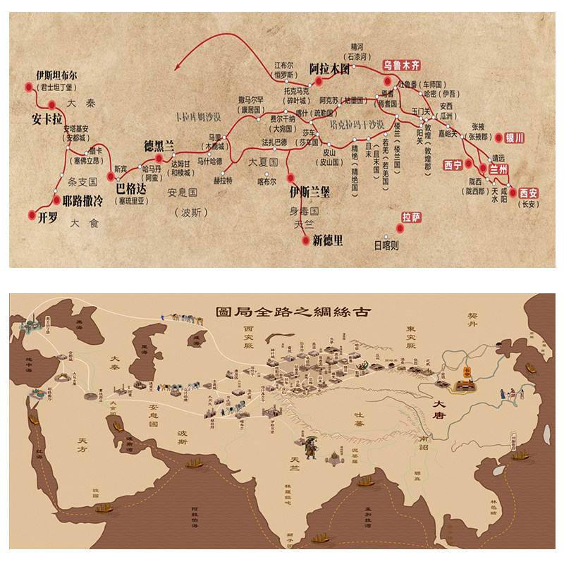 丝绸之路全景挂画办公室墙画民宿客房走廊过道壁画背胶自贴布画