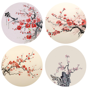 喜上眉梢梅花喜鹊登枝圆形贴画客厅玄关屏风自贴背胶布画水墨画