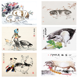 水墨招财进宝生肖猪宝猪百财图挂画赶猪图客厅餐厅书房墙画自贴画