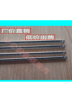 oki彩色A3激光打印机c8600 c8800 c8650 mc860 LED激光头耗材配件