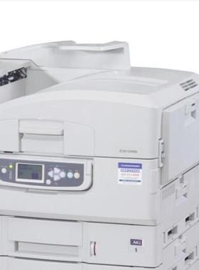 isys APEX1290打印机碳粉 硒鼓 墨粉 定影 转印输送带 芯片零配件