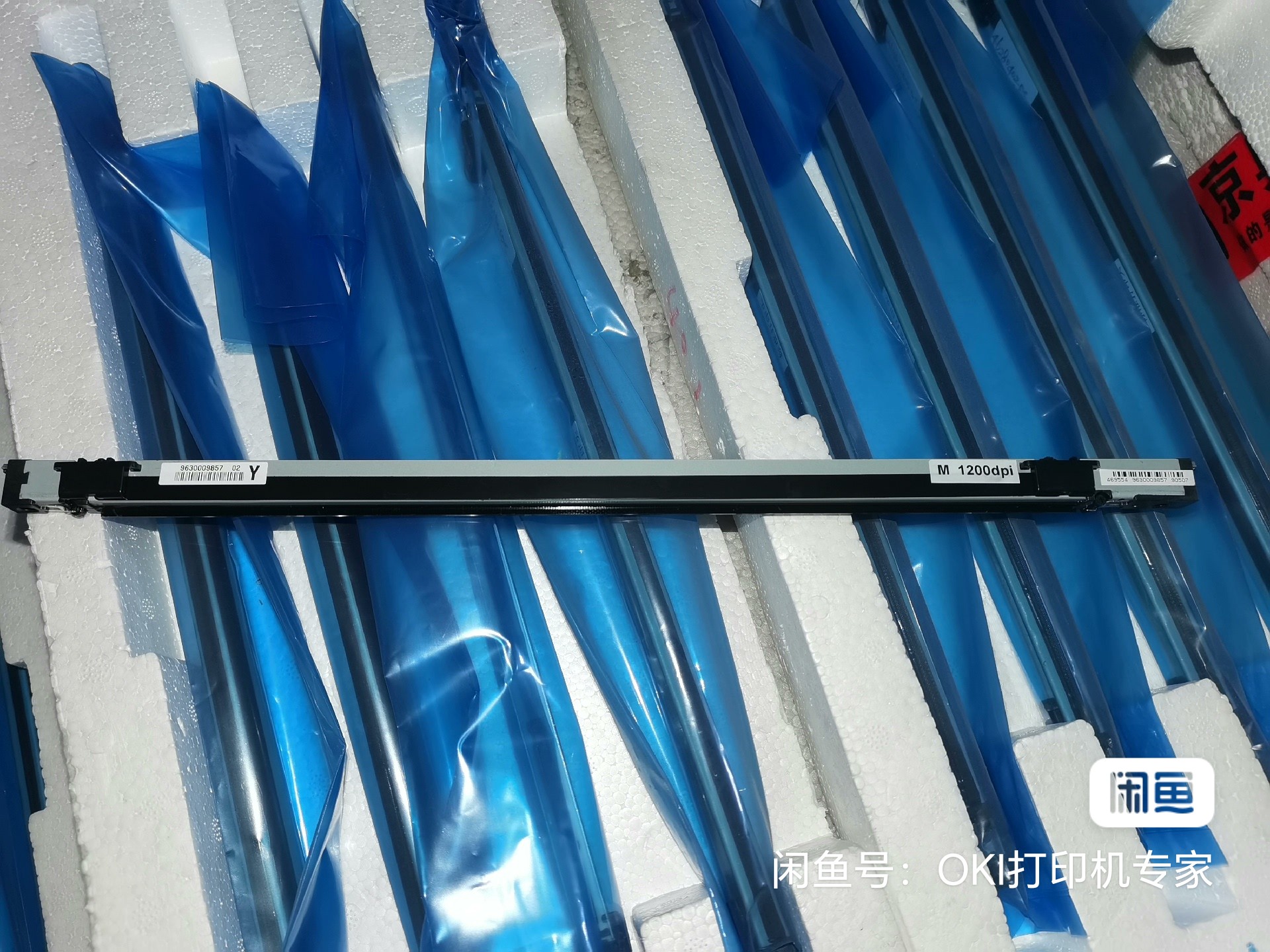 oki c833 844 811 831 711 911 910 9800等等全系列 LED激光头