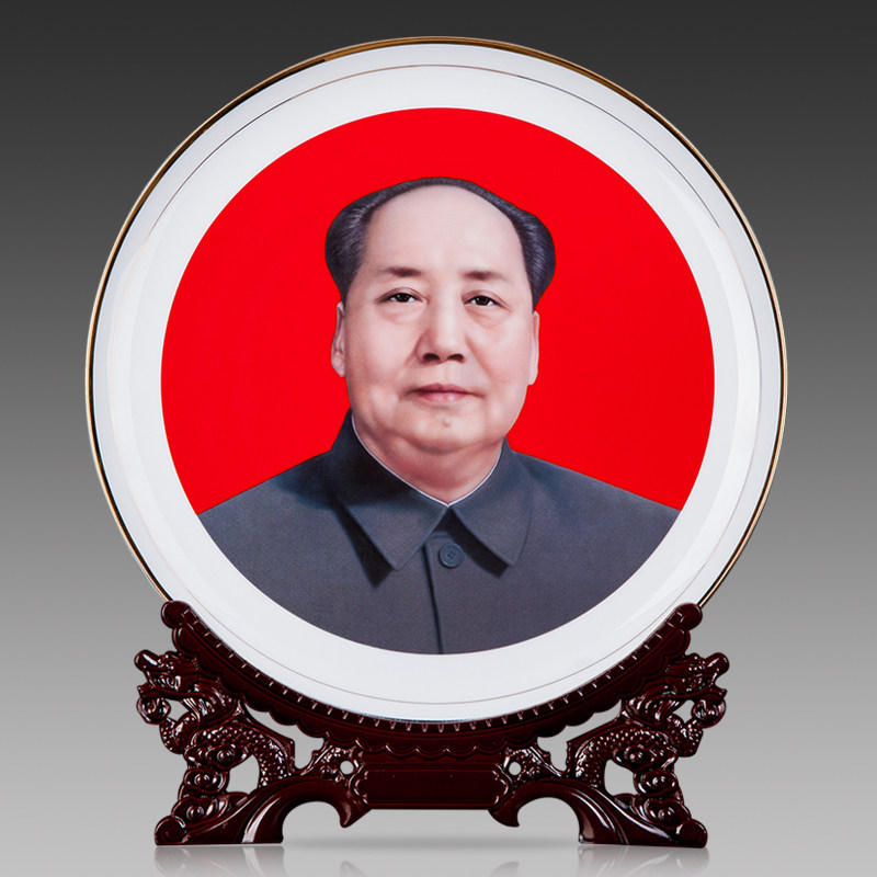 主席像摆件伟人毛主席画像高档骨装饰摆件
