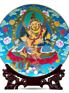 西藏唐卡黄财神佛像中式家居客厅